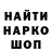 Конопля AK-47 Alex Baracud