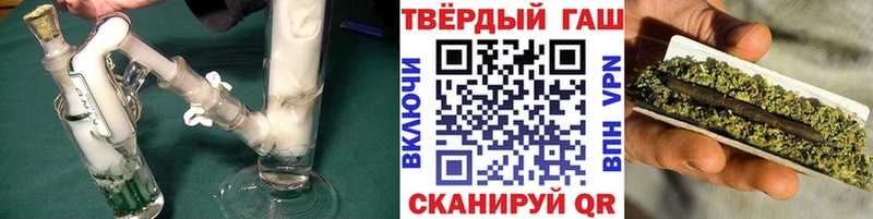 kraken как войти  Бородино  Гашиш ice o lator 