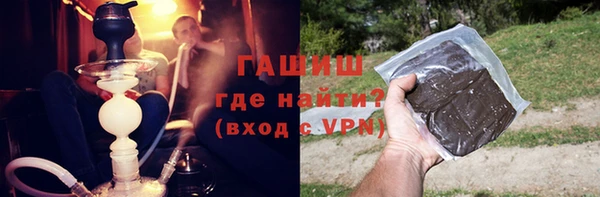 прущая мука Верхний Тагил