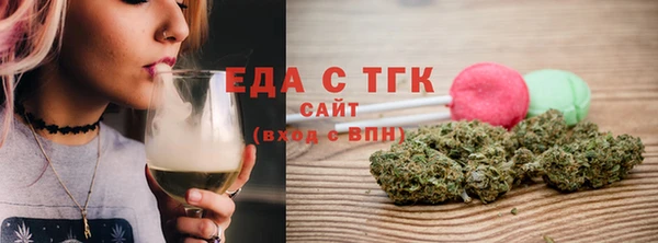 дмт Волоколамск