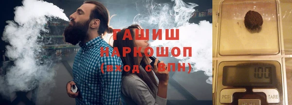 дмт Волоколамск