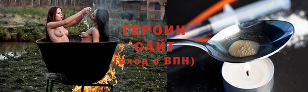 ешки Остров
