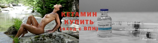 дмт Волоколамск