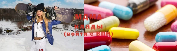 прущие грибы Волосово