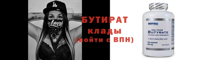 дмт Волоколамск