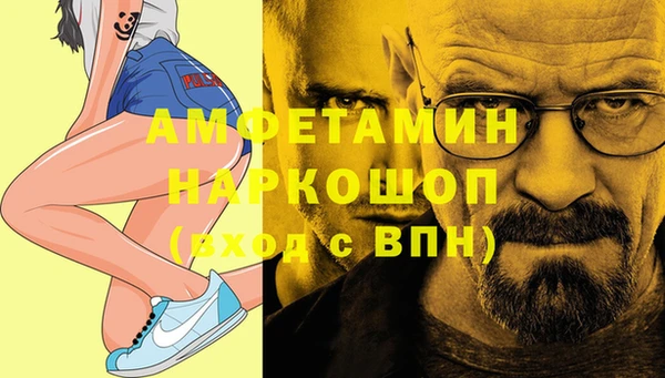 дмт Волоколамск