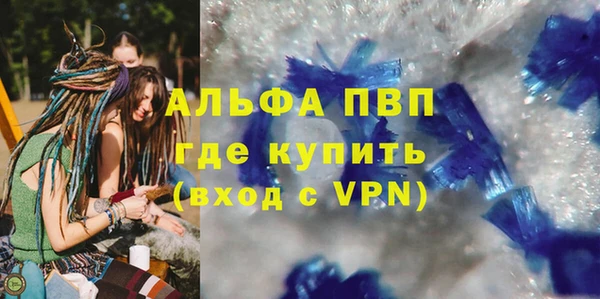 дмт Волоколамск