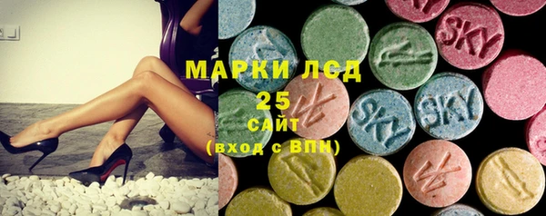 бутик Верхнеуральск