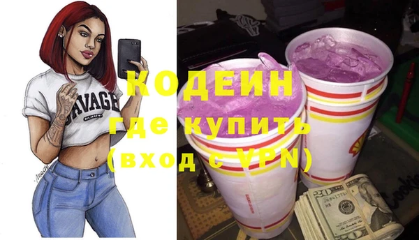 прущая мука Верхний Тагил