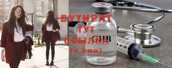 дмт Волоколамск