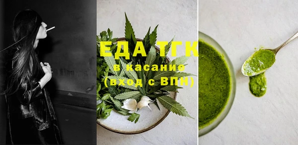 дмт Волоколамск
